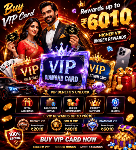 E11 Game platform with E11 App Download, E11 APK Login, Slot Games, Poker, Rummy, Sports, Live Casino, Fishing, Crash Games, Lottery, and premium online entertainment.